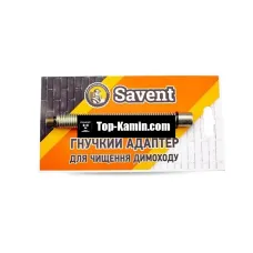 Гнучкий адаптер (пружина) для чищення димоходу Savent