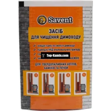 Засіб для немеханічного чищення димоходів Savent 40 г