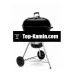 Угольный гриль Weber Original Kettle E-5730