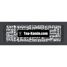 Решітка для каміну Kratki графітова ABC 17х49