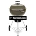 Вугільний гриль Weber Master-Touch GBS C-5750
