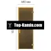 Стеклянная дверь для сауны Tesli Sateen Lux RS Magnetic 70x190